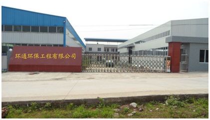 綠源科技創新有限公司 致力于環保產品的研發與銷售，引領綠色生活新潮流